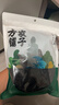 方家铺子 幼嫩头茬紫菜120g/袋  滑嫩无沙 虾皮紫菜蛋花汤 海产干货 实拍图
