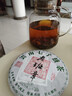 三隐茶叶 普洱茶生茶古树老班章云南勐海七子饼生普老茶饼装357g 实拍图