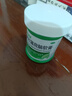 曼秀雷敦 复方薄荷脑软膏 85g 蚊虫叮咬止痒消肿 感冒药 鼻塞 流鼻涕  清凉 轻度烧烫伤 实拍图