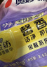 奥妙含金纺精华无磷洗衣粉薰衣草香14斤（3.5KG*2）低泡易漂硬水通用 实拍图