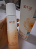 溪木源山茶花水乳套装保湿修护舒缓敏感肌护肤品套装生日礼物送男女友 实拍图