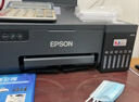 爱普生（EPSON）L8058 A4墨仓式彩色喷墨打印机家用 6色照片原装连供打印影楼 支持WiFi无线  实拍图
