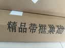 蜂之家蜜蜂蜂箱全套中蜂养蜜蜂箱土蜂煮蜡诱蜂巢框套餐杉木养蜂工具 【新手推荐7礼】煮蜡蜂箱+5个中蜂框 实拍图