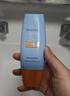 Mistine蜜丝婷防晒霜小黄帽面部水感养肤防紫外线40ml*2防水汗礼物学生 实拍图