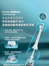 飞利浦（PHILIPS）电动牙刷头C2洁净型官方原装欧洲进口适配钻石1/3/3pro/CI/导航刷系列刷柄 3支装 HX9023 实拍图