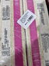 喜帅仓鼠木屑原味兔子木削锯粉金丝熊荷兰猪龙猫垫料2kg 袋装1kg*2 实拍图