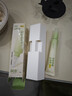 润本舒缓止痒膏20g*2支 紫草膏婴幼儿清凉膏蚊虫叮咬舒缓防护外出便携 实拍图