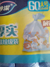 妙洁平口垃圾袋蓝色50*60cm60只双面1.8丝点断式大号新老包装随机发货 实拍图