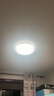 欧普照明（OPPLE）吸顶灯客厅卧室灯具可调光LED照明灯饰现代简约北欧明辰 呵护光 实拍图