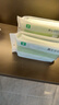 最生活密封毛巾纯棉加厚6条装 新疆长绒棉A类洗脸洗澡毛巾吸水洗面巾 实拍图