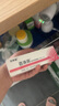 百草堂百消膏正品皮肤外用蚊虫叮咬止痒膏草本抑菌乳膏消毒凝胶 实拍图