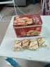 元朗合桃酥饼干礼盒 特产零食品糕点心广东老字号 送中老年人长辈520g 实拍图