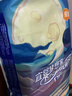 宜婴新梦想家全包臀小内裤L38片拉拉裤超薄透气【品牌直供 安心品质】 实拍图