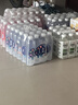 依能 西柚味 无糖无汽弱碱苏打水饮料 500ml*24瓶 塑膜装 饮用水 实拍图