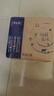 蒙牛特仑苏纯牛奶全脂灭菌乳利乐钻250ml*16盒*2箱 送礼优选 实拍图