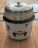 半球（PESKOE）【价保618】电饭煲4L电饭锅 直身式带蒸笼MW-DS40A1-G适用4至5人 实拍图