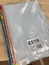 齐心（COMIX）10只A4文件袋透明拉链袋小学生科目分类袋办公资料袋试卷票据收纳拉边袋网格塑料考试文具袋EA1054 实拍图