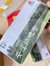 印象堂安溪特级2026铁观音参赛512g2罐茶叶礼盒装送人乌龙茶非遗端午 实拍图
