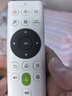 明基（BenQ）E545 高亮智能投影仪 投影仪办公 （4000流明 手机ipad投屏 U盘直读 支持侧投 E540升级款） 实拍图