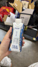 特仑苏脱脂纯牛奶 嗨MILK  0脂肪纯牛奶 250mL*10盒/箱 实拍图