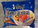 康师傅 方便面 经典鲜虾鱼板面五连包98g*5 泡面袋装速食 方便食品 实拍图