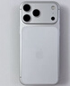 Apple/苹果【点击“立即领取”享补贴】iPhone 17 Pro Max 256GB 银色 移动联通电信5G 双卡双待手机 实拍图