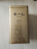 张一元茉莉花茶叶毛尖浓香型新春茶老北京伴手礼物口粮茶特种300g礼盒装 实拍图