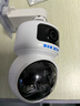 奥克斯1200万像素摄像头监控无线wifi网络高清夜视监控器360度无死角带夜视全景云台家用AI监控手机远程 实拍图