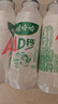 娃哈哈AD钙奶多规格整箱儿童饮料含乳饮品酸酸甜甜儿时经典近期生产 100g*40瓶 （整箱） 实拍图