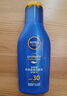 妮维雅（NIVEA）全身防晒霜润肤霜SPF30PA+++囤货装75ml*3生日礼物女生 实拍图