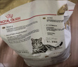 皇家猫粮 美短成猫粮 ASA31 通用粮 12月以上 4.5KG 实拍图