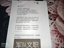 惠普DJ4929无线彩色打印复印扫描一体机家用家庭作业试卷手机连接大墨盒照片小型学生办公A4喷墨4829 4929套二：升级黑彩可循环加墨墨盒+4色墨水1套 实拍图