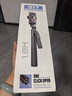 智国者【热销700W+】自拍杆360度旋转防抖自动跟拍手机支架落地三脚架人脸跟踪云台稳定器一体机2026新款 实拍图