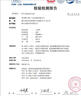 HOLOHOLO316保温杯 男女士高颜值便携咖啡水杯子 儿童学生七夕情人节礼物 实拍图
