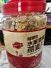 福事多水果坚果燕麦片1kg大罐装即食免煮冲饮早餐代餐饱腹谷物酸奶伴侣 实拍图