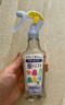 花王（KAO）衣物柔顺防静电喷雾270ml 衣服除味喷雾去褶皱异味清新香氛柔顺剂 实拍图