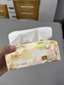 洁柔抽纸 繁花系列3层100抽*40包 可湿水面巾纸 柔韧纸巾卫生纸 整箱 实拍图