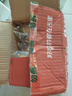 舌里全麦燕麦红豆卷面包600g夹心手撕欧包整箱糕点点心早餐休闲零食 实拍图