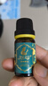 伊帕尔汗薰衣草精油单方精油香薰按摩油身体植物精油精华油  品牌20周年庆 薰衣草精油10ml+茶树精油10ml 实拍图