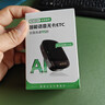 ETCSP2026款隐藏式AI语音智能无卡etc设备办理微信扣费全国高速通用 实拍图