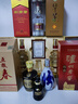 泸州老窖 六年窖头曲 浓香型白酒 52度500ml 2瓶（配礼袋） 实拍图
