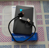 忆捷（EAGET）500GB USB3.0移动硬盘G20C 2.5英寸数据备份存储安全高速防震 实拍图
