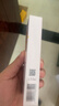 启初婴儿沁润物理SPF30PA++45g婴童夏季儿童防晒霜保湿护肤温水可卸 实拍图