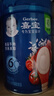 嘉宝（GERBER）番茄牛肉谷物高铁米粉婴幼儿米粉宝宝辅食米糊250g6月+100%真验厂 实拍图