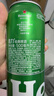 喜力经典500ml*24听整箱装 喜力啤酒Heineken京东自营 婚宴用酒 实拍图