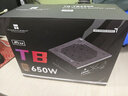 利民（thermalright）额定650W TR-TB650S 铜牌认证  日系大电容 14CM小机身 ATX电源 80PLUS铜牌认证 实拍图
