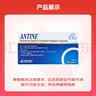 [英太青]双氯芬酸钠缓释胶囊 50mg*30粒 5盒装 实拍图