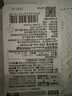 松下（Panasonic）5号五号充电电池4节三洋爱乐普技术适用于话筒相机玩具等无充电器HHR-3MRC/4B 实拍图