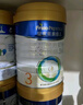 美素佳儿（Friso）皇家幼儿配方奶粉 3段（1-3岁幼儿适用）400g 乳铁蛋白（新国标） 实拍图