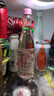 锐澳（RIO）洋酒 鸡尾酒 冰饮果酒甜酒 轻享12度低度酒 300ml*1瓶伴手礼 实拍图